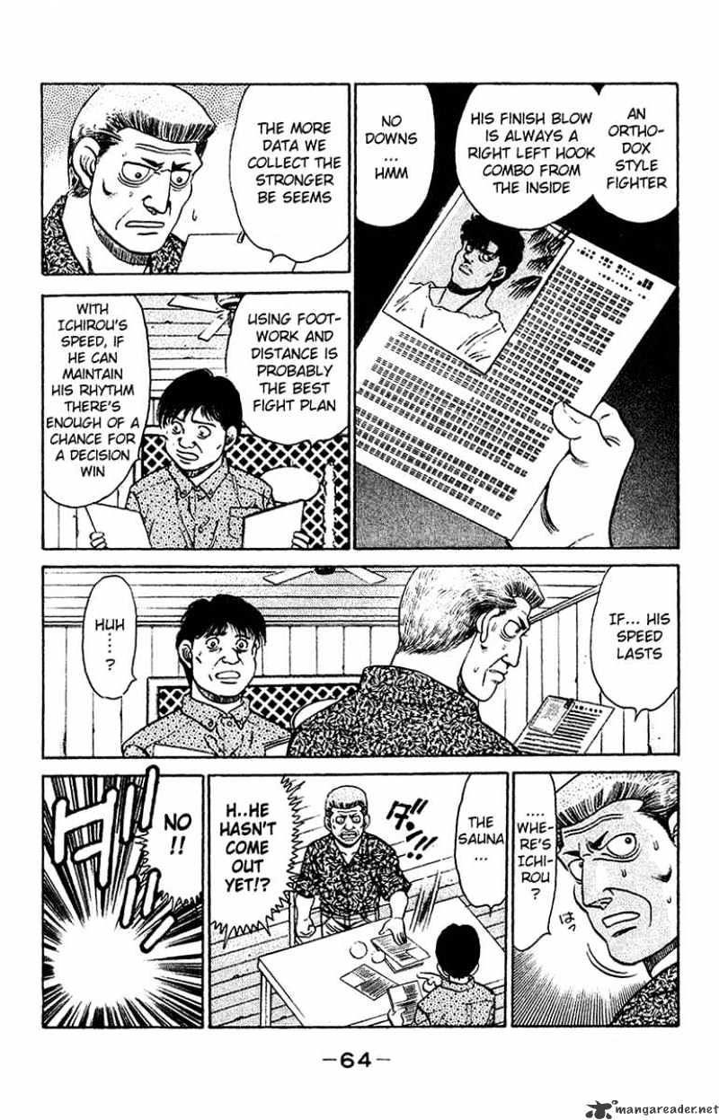 Hajime no Ippo: Fighting Spirit, Chapter 127 image 02